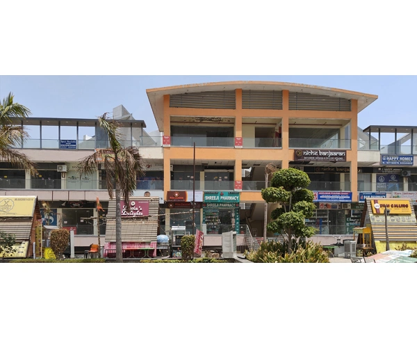Our Clinic
